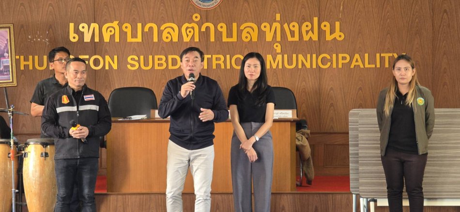 กิจกรรม โครงการผู้สูงอายุสุขใจ สูงวัยอย่างมีคุณค่า พัฒนาศักยภาพรอบด้าน ประจำปีงบประมาณ 2569